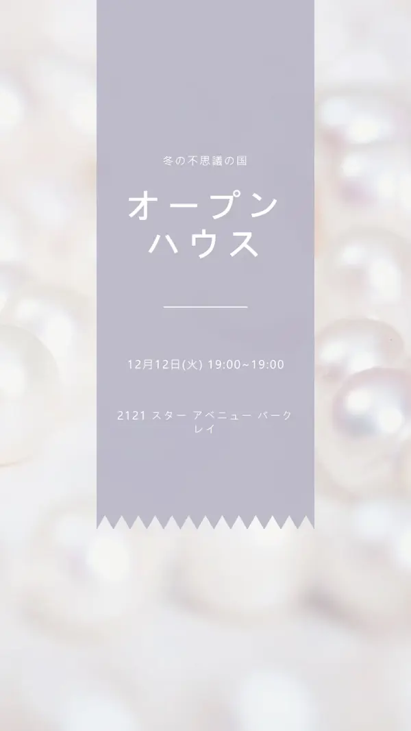 エレガントなオープンハウス white modern-simple