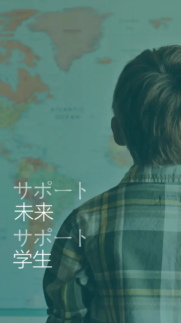 未来を守る green modern-simple