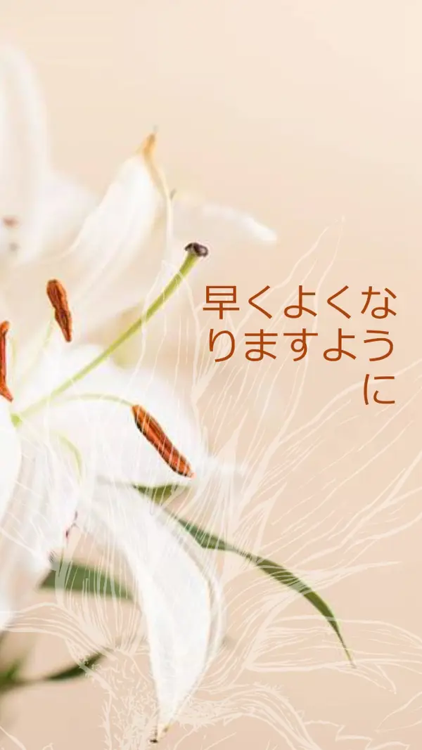 すぐに花を入手する pink modern-simple