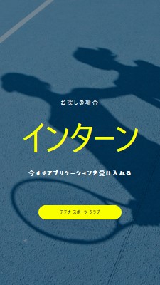 自分で適用する blue modern-bold