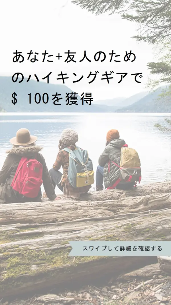 あなたと友人のために勝つ blue modern-simple