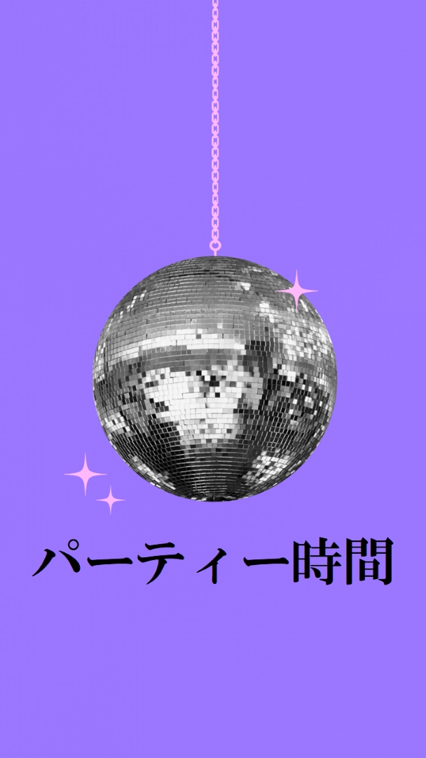 あらゆる機会のパーティー purple simple,collage,disco,fun,playful,photo