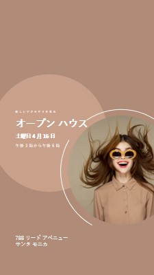 吹き飛ばさ brown modern-simple