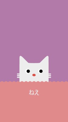 ねえ red cute,simple,cat,neutral,bright,fun