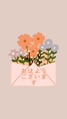 朝のブーケ pink cute,whimsical,envelope,floral,relaxed,happy