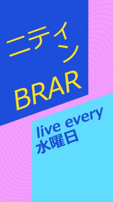 ポッドキャストのライブ配信 blue bold,bright,typography,geometric,vibrant,block