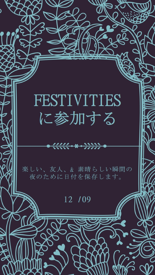 お祭りに参加する blue elegant,classic,floral