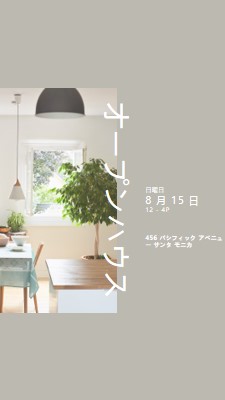 朝の光 gray modern-simple