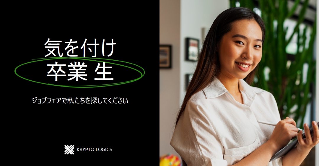 すべての卒業生に注意を払う blue modern,professional,photo,classic,dark,simple