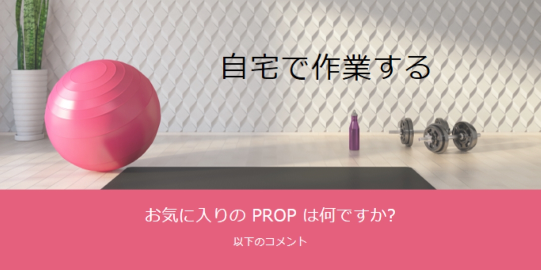 自宅で作業する gray modern-bold