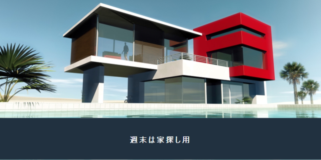 移動する blue modern-bold