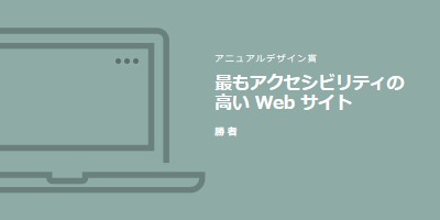 Web 織り方 blue modern-simple