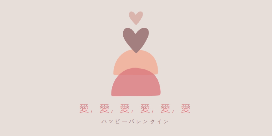 心温まる gray organic-simple