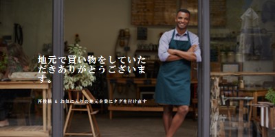 ウェルカム 記号 brown modern-simple