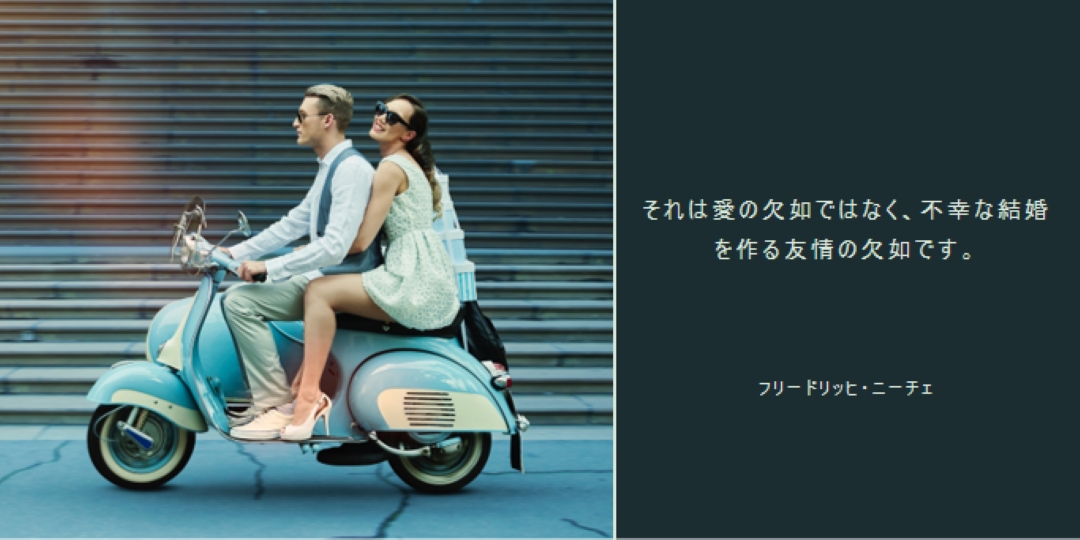 離れて私を泡立てる blue modern-simple