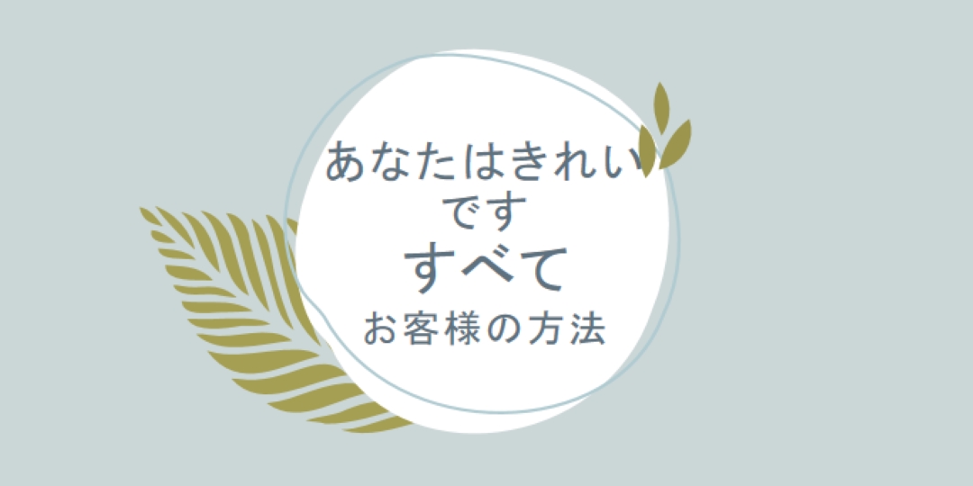 すべての方法で美しい blue organic-simple