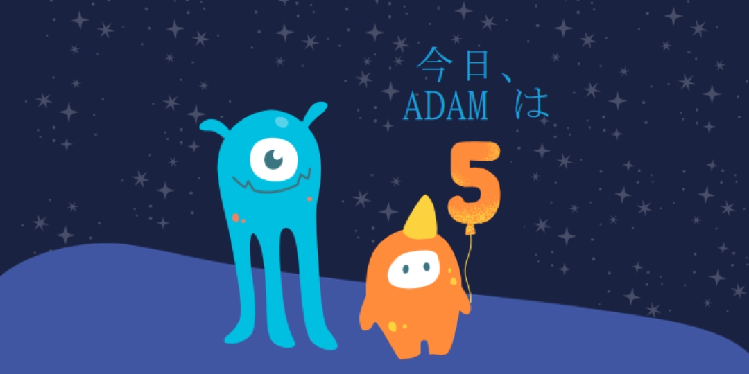 ハッピーハッピーバースデー! blue whimsical-color-block