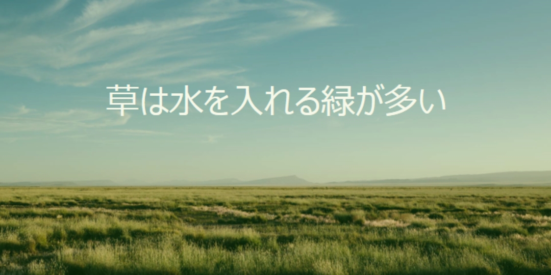 より良い性質 blue modern-simple