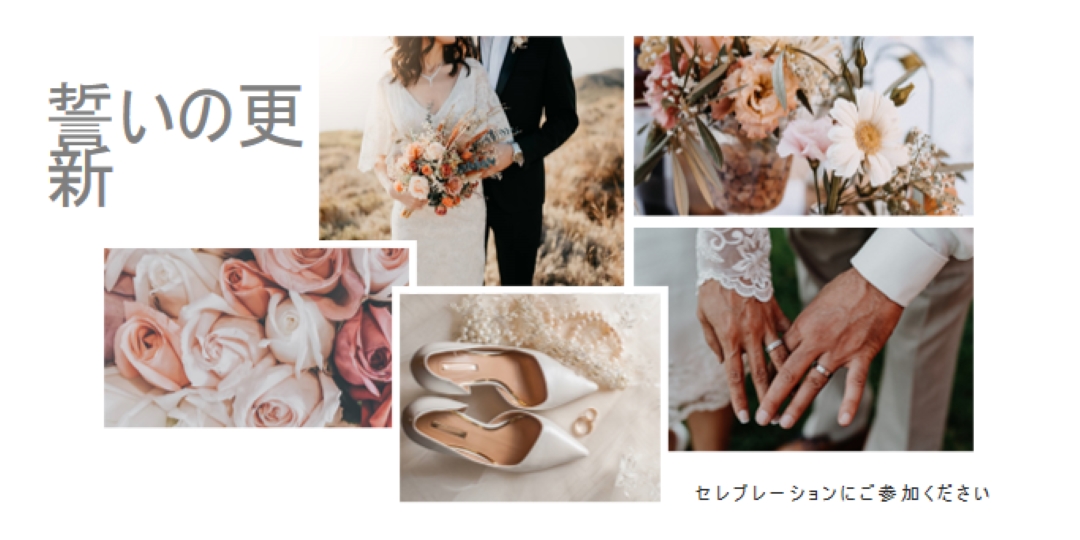 ロマンチックな更新 white modern-simple