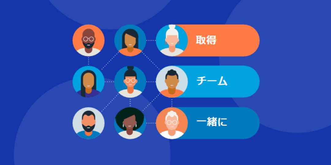 ドットの接続 blue modern-bold