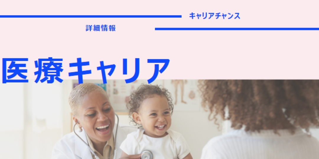 ヘルプの準備完了 white modern-bold