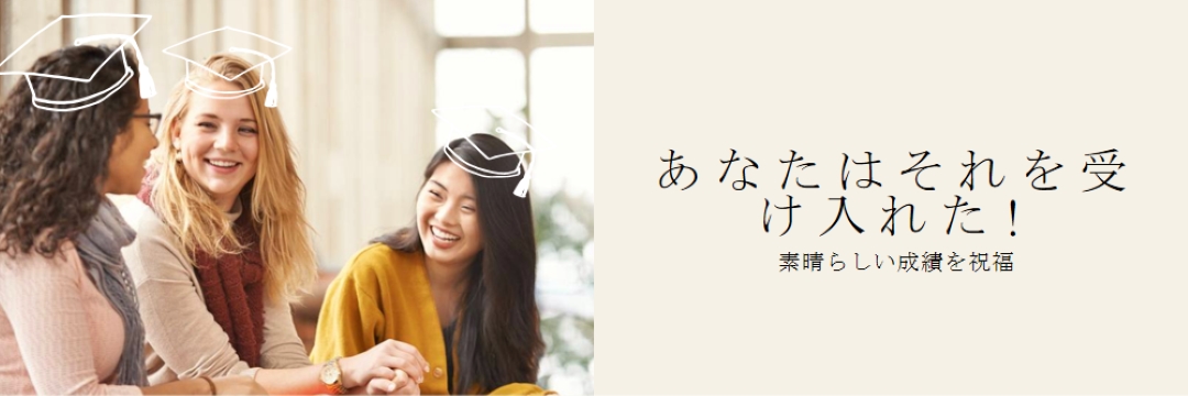 成績を作成する brown whimsical-line