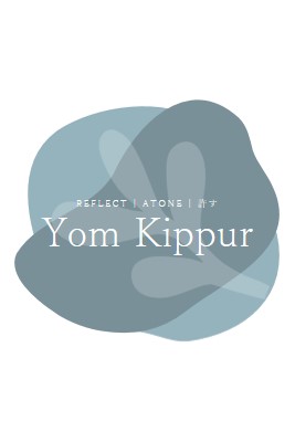 Yom Kippur wishes white organic-simple