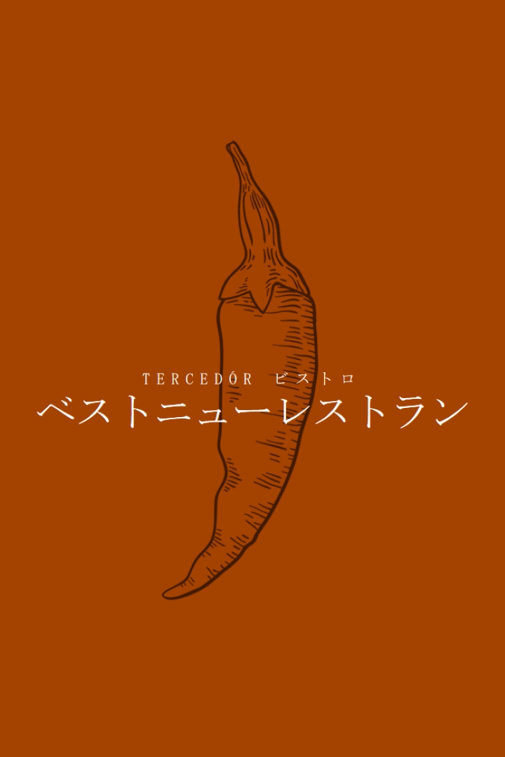 私たちは最高の新しいレストランです red modern-simple