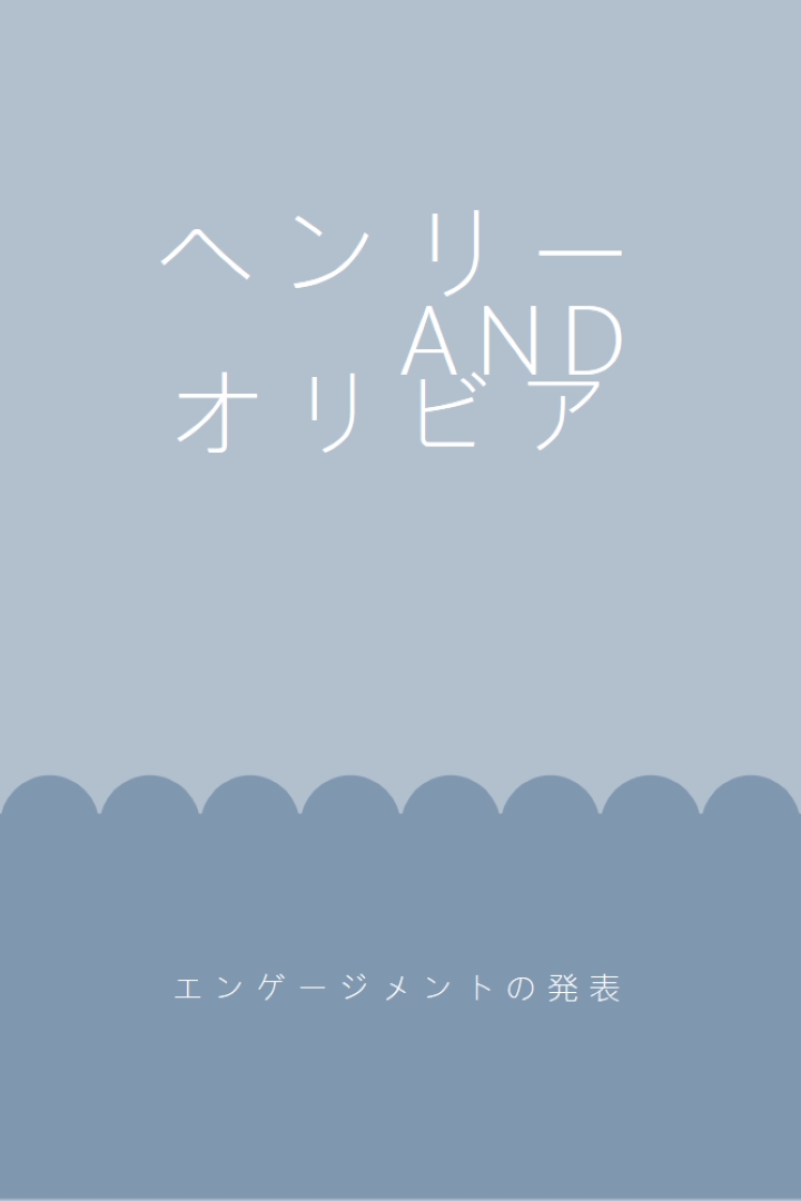 魅力的なストーリー blue whimsical-line