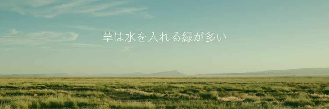 より良い性質 blue modern-simple