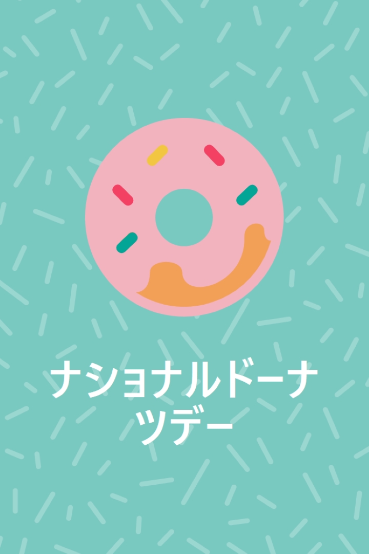 Yum it's National Donut Day blue modern-simple