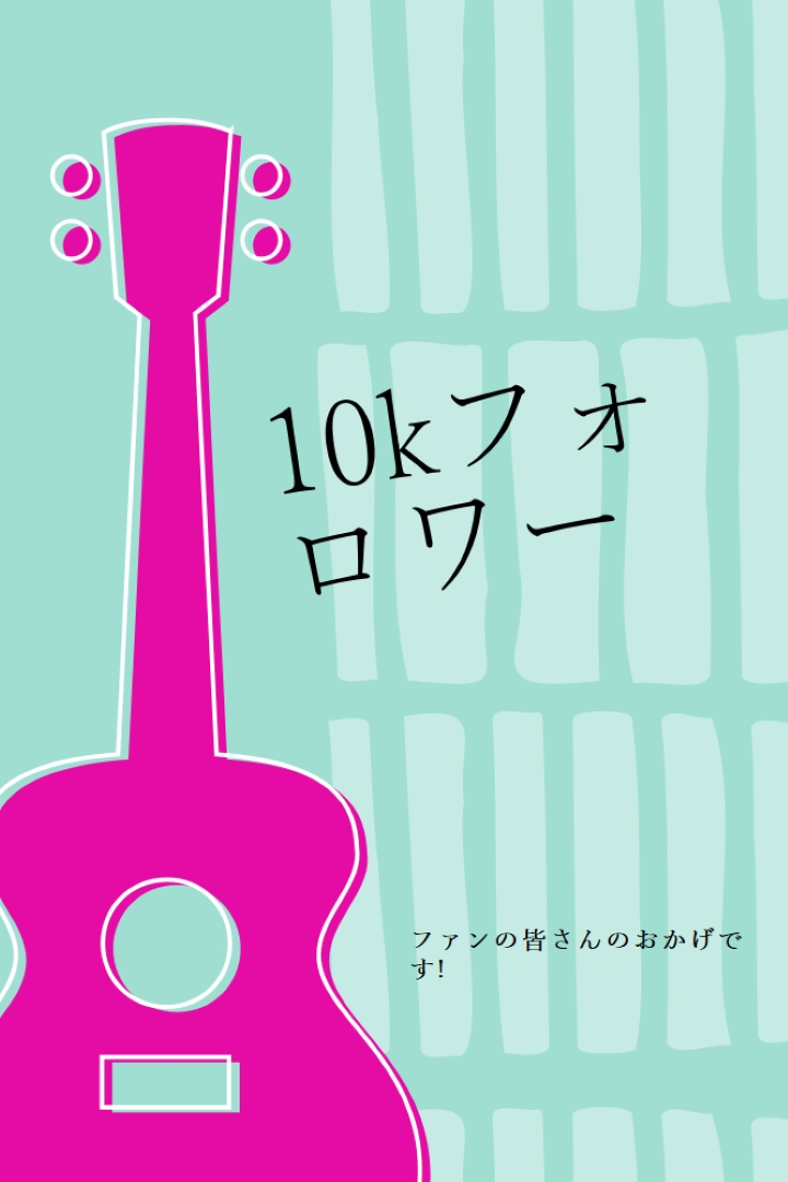 そのチューニングに従う blue vintage-retro