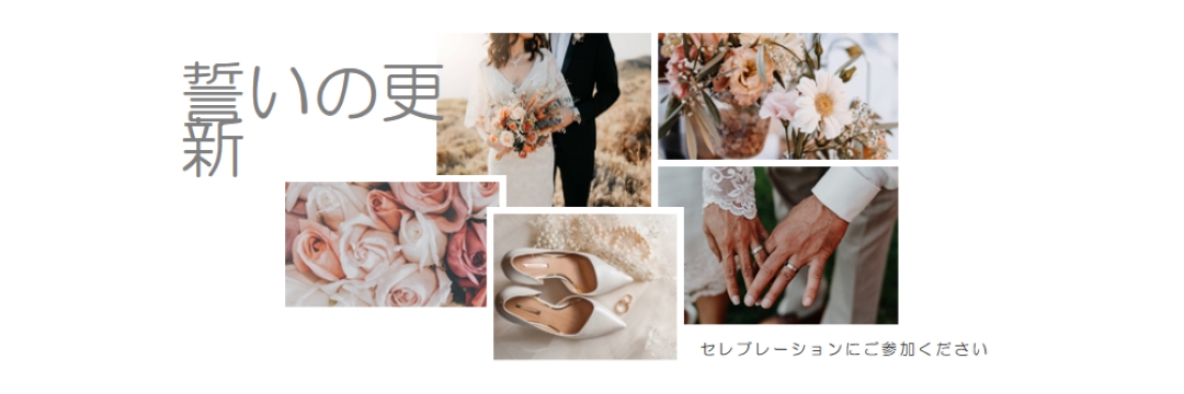 ロマンチックな更新 white modern-simple