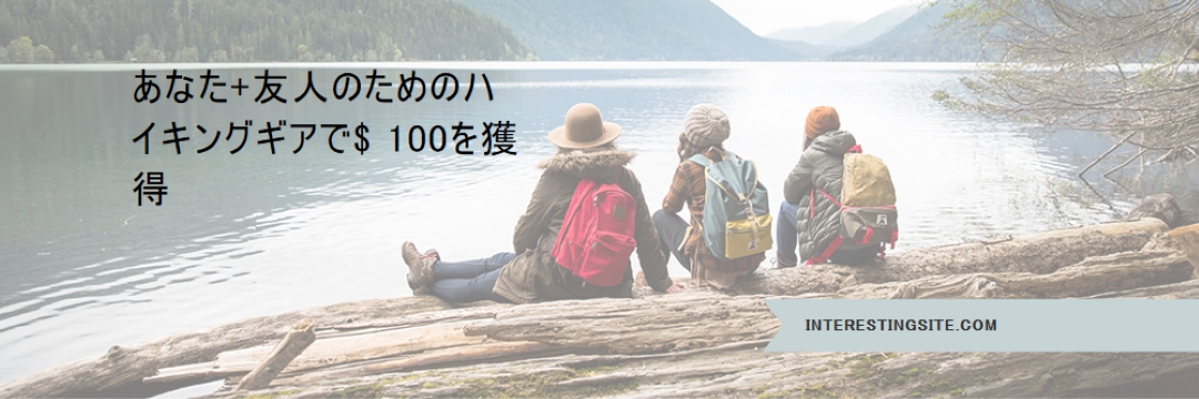 あなたと友人のために勝つ blue modern-simple