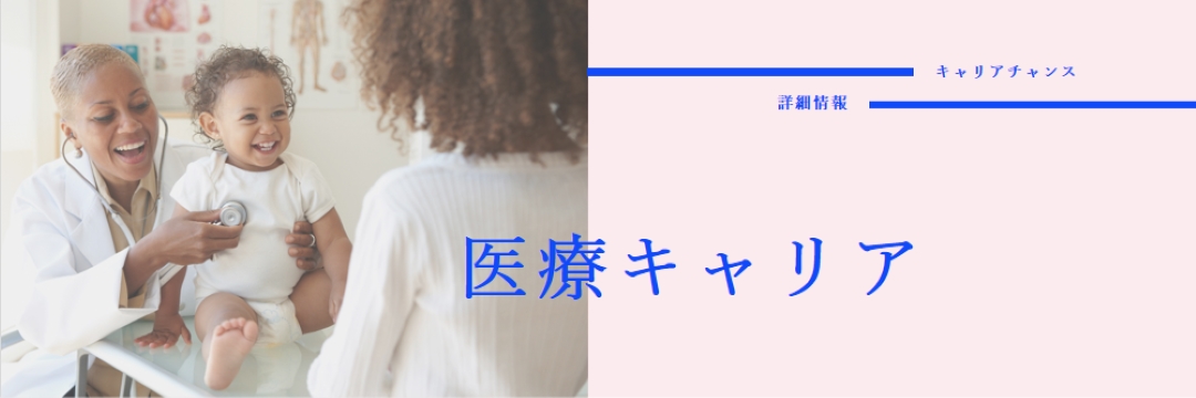 ヘルプの準備完了 white modern-bold