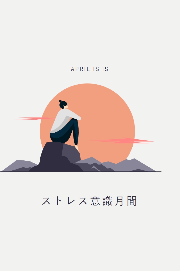 ストレスに対処する gray modern-color-block