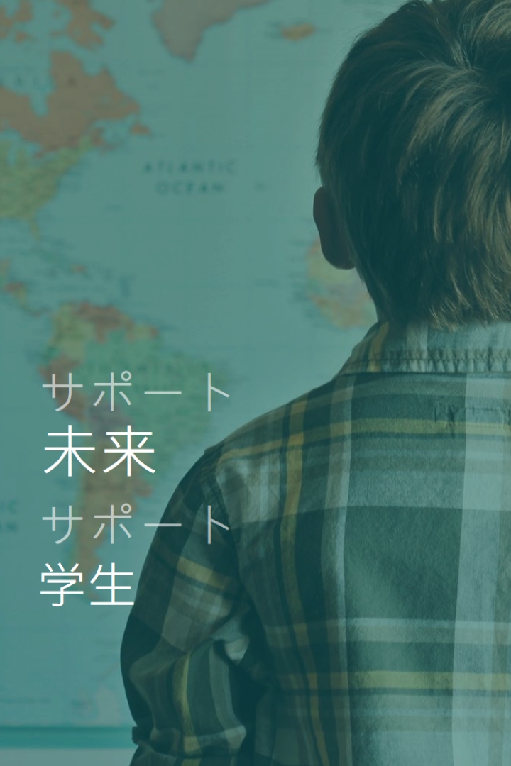 未来を守る green modern-simple