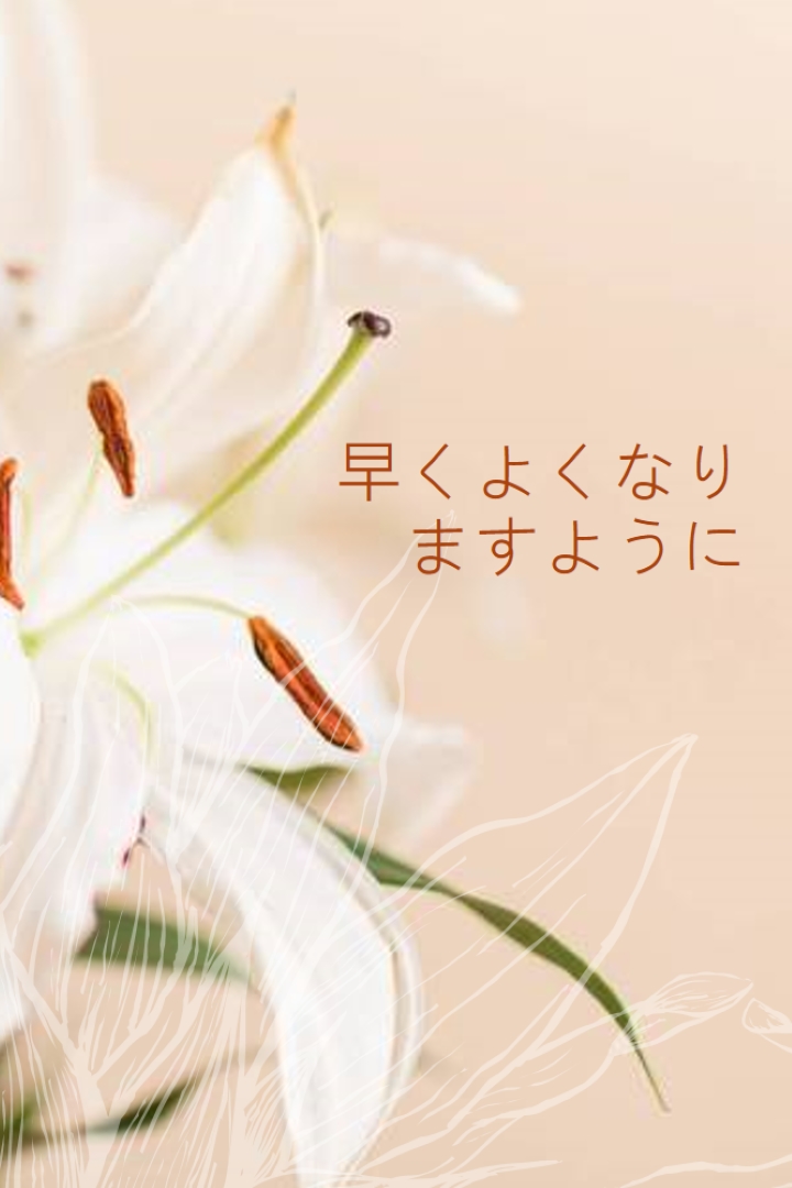 すぐに花を入手する pink modern-simple