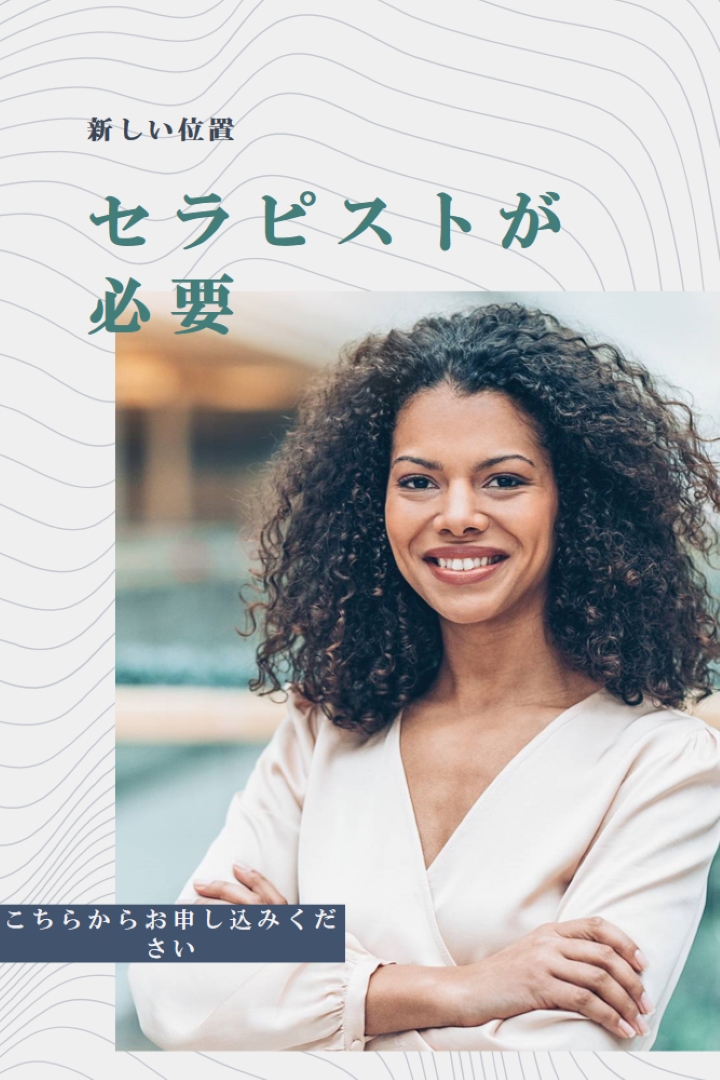 気にするのは人間 gray modern-simple