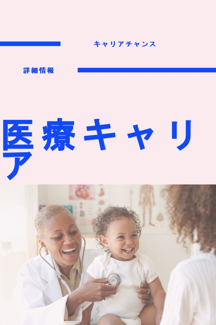 ヘルプの準備完了 white modern-bold