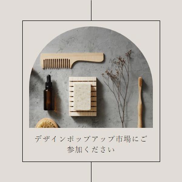 しかし、その輝き gray modern-geo-&-linear