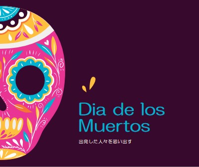 Dia de Muertos purple whimsical-color-block