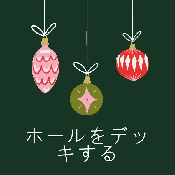 季節の Tis green whimsical-color-block