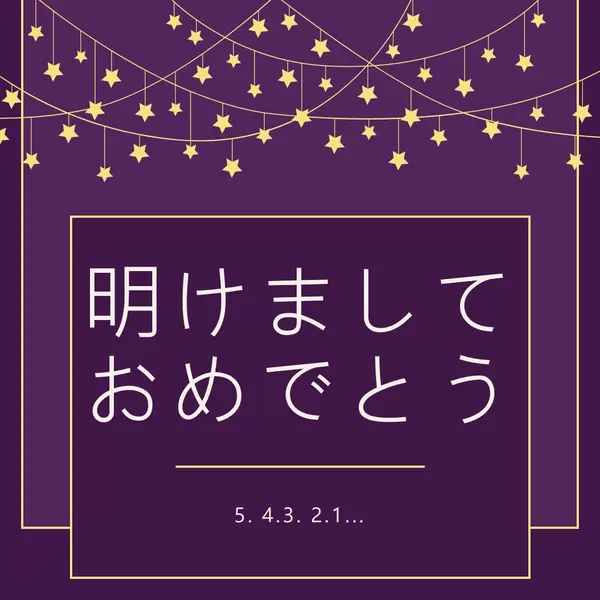 カウントする purple modern-simple