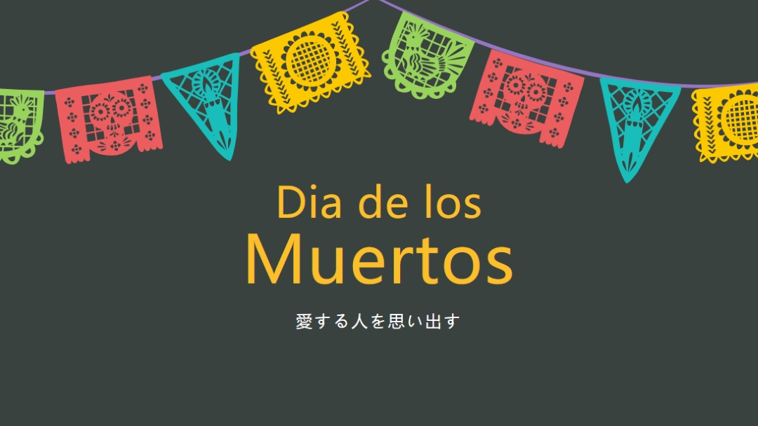 人生を祝う black modern-simple