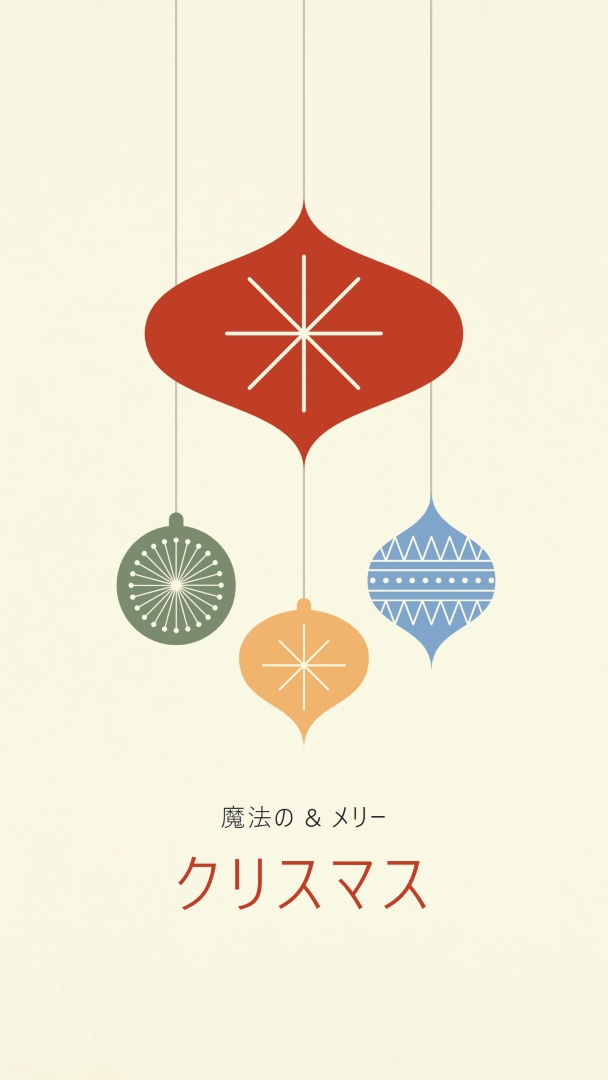 装飾ノート pink whimsical-color-block