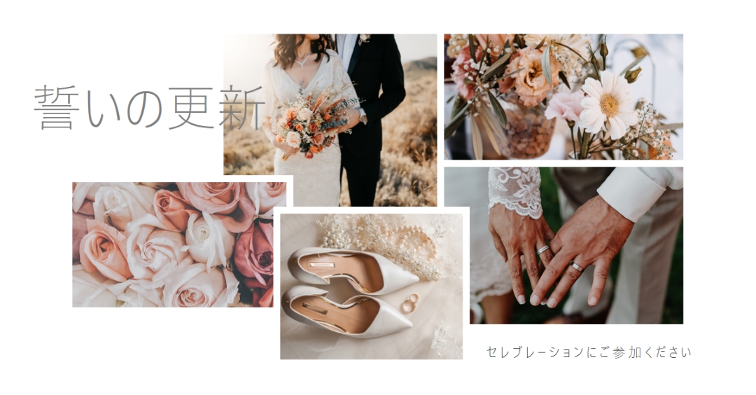 ロマンチックな更新 white modern-simple