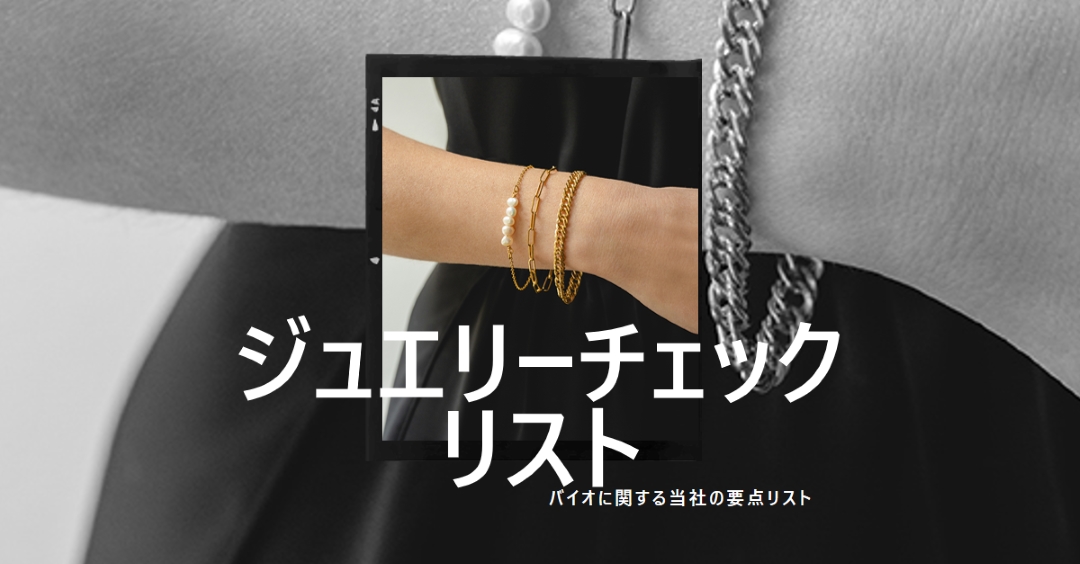 シマーシリーズ black modern-simple
