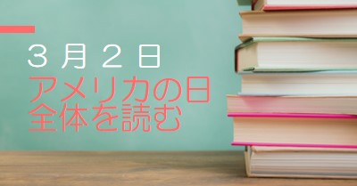 書籍用の 1 つ green modern-simple