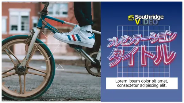レトロ調のピッチ デッキ vintage retro